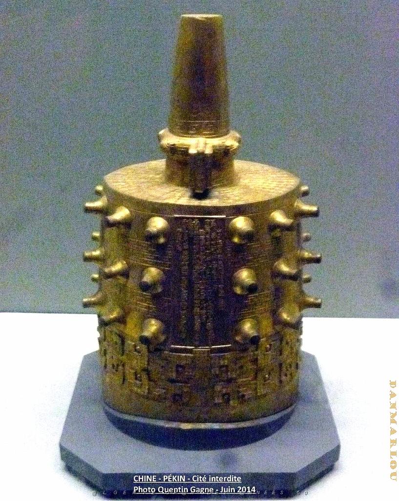 Pekin Cite interdite 145.JPG